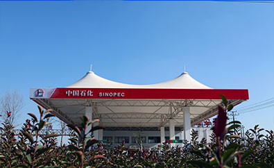 加油站2.jpg